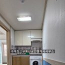 2002반점 이미지