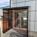 비가림시설 | 김해 사무실 출입구 렉산 캐노피 비가림 공사 후기