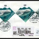 해양2로1 이미지