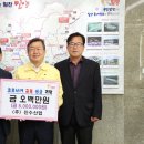 진수산업 이미지