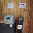 장수서창동-1 이미지