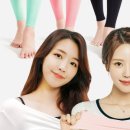 발란스핏 이미지
