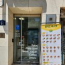 맛나서 반갑습니다 이미지