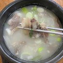 장미동산(좌) 이미지