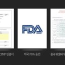 홈클렌징 이미지