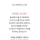 수원-0113 이미지