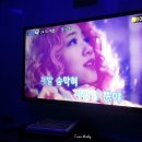 스타게임파크코인노래 이미지