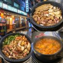 군자대한곱창 | 대전 대흥동 맛집_[군자대한곱창] 다녀온 솔직 후기/웨이팅 꿀팁