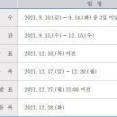 수학의창 이미지