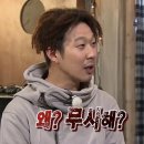 우리 | 영화 <만약에 우리> 후기 (주관적, 스포 O)