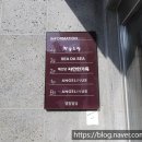 씨다씨 - 동구 | 씨다씨