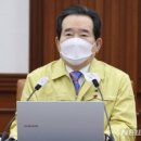 모아모아노래연습장 이미지