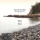 신라종합정비 이미지