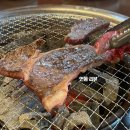 다올면옥 이미지