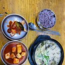 콩부리콩나물국밥 이미지