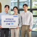 주식회사 우리파트너 이미지