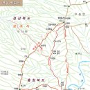 영동 주행봉 백화산 산행지도