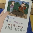 라멘구락부 네이버블로그