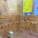 닭서방 통다리치킨(광안점) 이미지