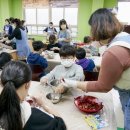 해서초등학교 이미지