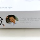 춘희식품 네이버블로그