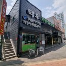 덕우자동차정비 이미지