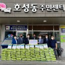 호성 이미지