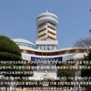 성지곡