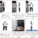의학과한방(동영상):﻿﻿﻿어깨 통증을 예방, 완화시키기 위한 자세와 운동법 이미지