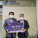 죽전3동 이미지