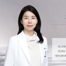 서일의원 네이버블로그