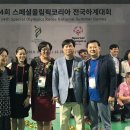 한국파파존스 이미지
