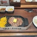[압구정 맛집] 🥩 압구정에서 만난 불판 위 행복, 마초스테이크 본점 후기 🍴 내돈내산 후기