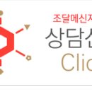 G2B컨설팅 네이버블로그