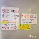 노래에반하다 코인노래연습장 네이버블로그