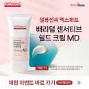 씨엠에스랩 이미지