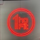일호컨설팅 네이버블로그