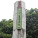 우금 이미지