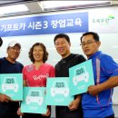 별이네수산 이미지