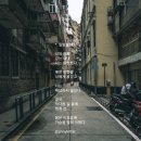 일방통행 이미지