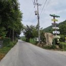 정선다온펜션 이미지