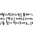 파미에치과의원 이미지