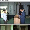 관인초등학교 이미지