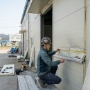 황소종합공사 네이버블로그