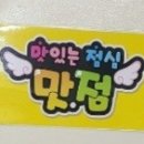 화련회관 이미지