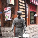으뜸여행사 - 부산진구 서전로 35 | 으뜸여행사