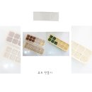 토핑이유식 후기 수수 퀴노아 비타민 돼지고기 큐브 만들기