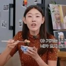 단골집 이미지