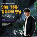 부산외국어대학교 이미지