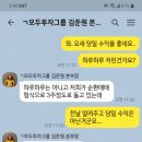 노다지피씨 네이버블로그